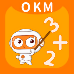 okmath数学思维app最新