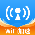 WiFi万能网速 官网版